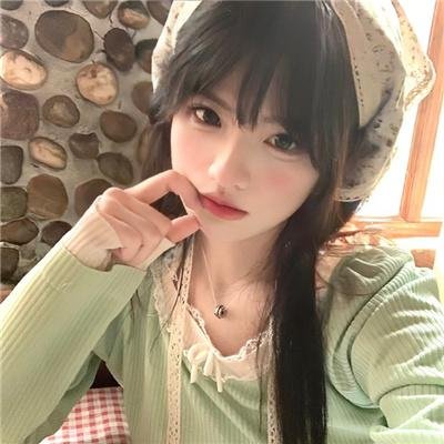 狂想行