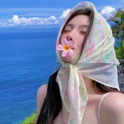 女儿大人加个赖
